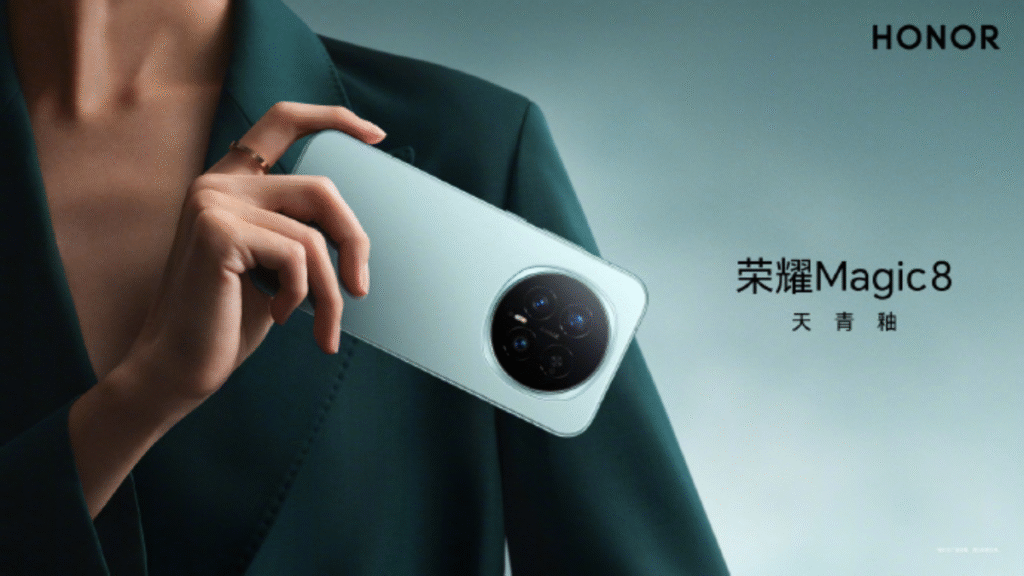 Honor Magic8 Pro Teaser